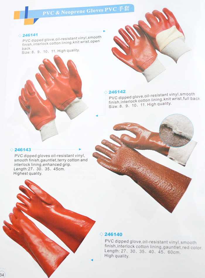 PVC&Neoprene Gloves