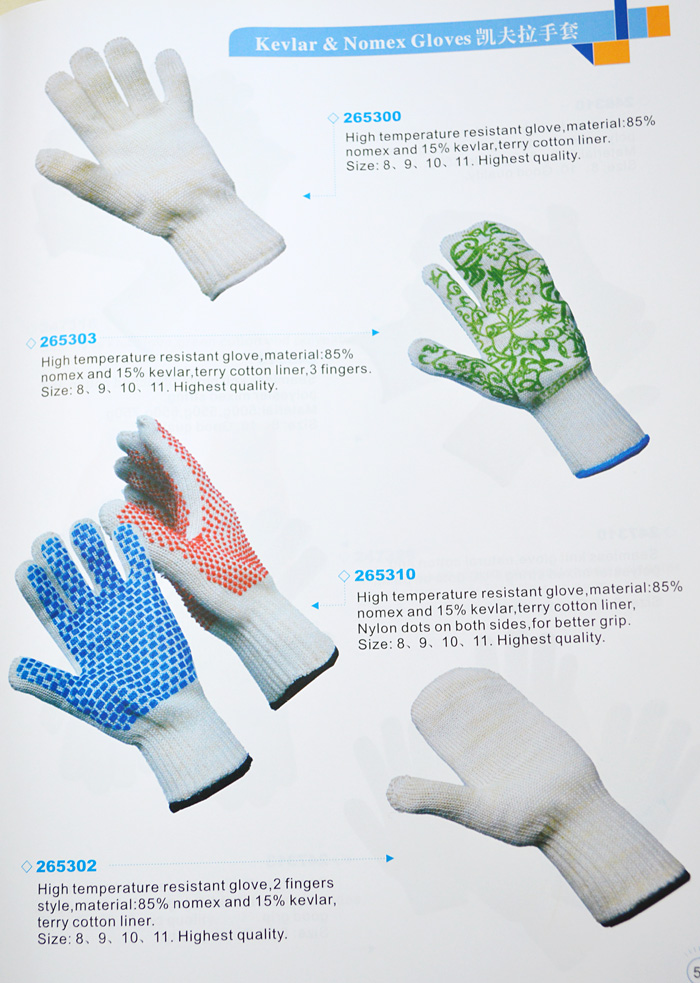 Kevlar&Nomex Gloves